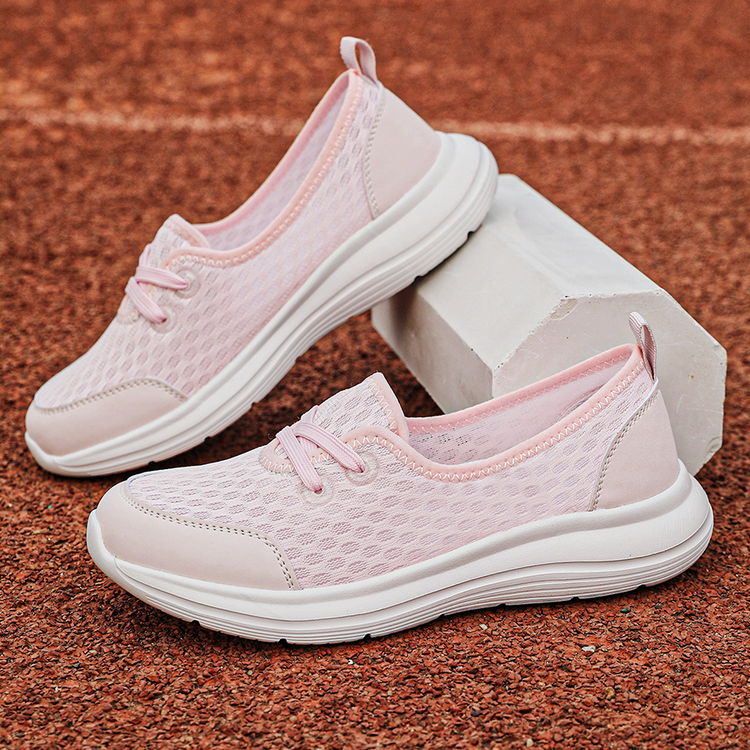 ⏰Last Day 70% OFF 🔥 Women's breathable knit hiking shoes with cushioning support